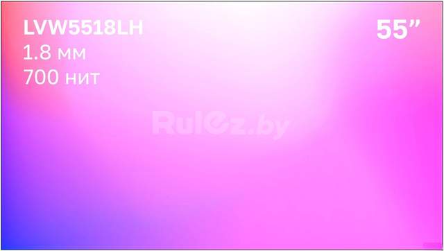 Погружной блендер Korting KHB 0316 Gr Tulip