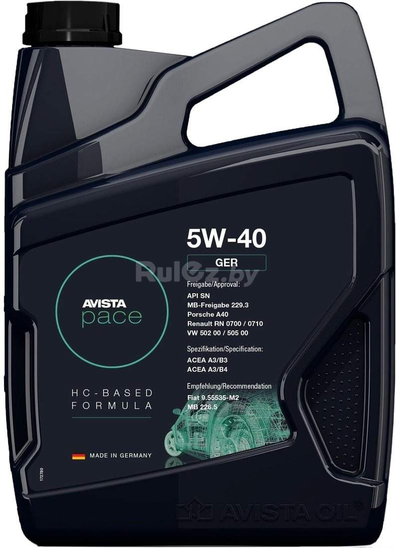 Моторное масло Avista pace GER 5W-40 4л