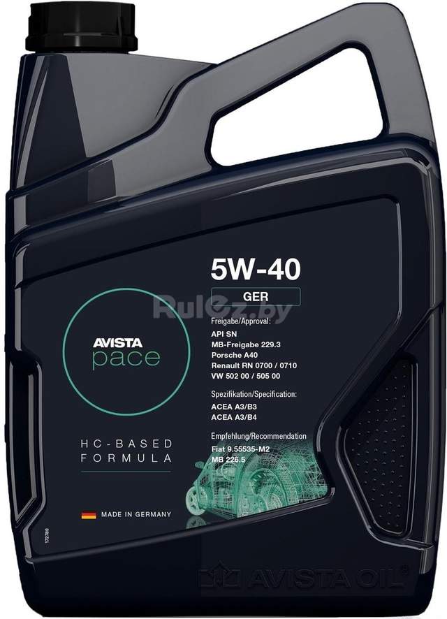 Моторное масло Avista pace GER 5W-40 4л