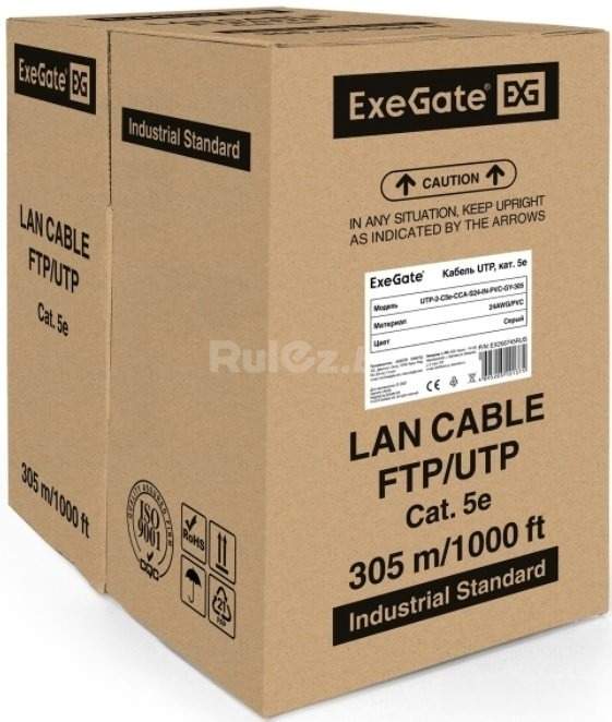 Кабель ExeGate UTP-2-C5e-CCA-S24-IN-PVC-GY-305 UTP