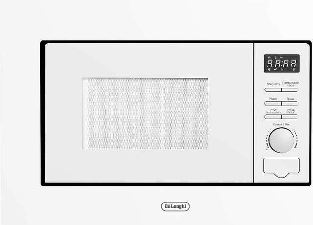 Микроволновая печь DeLonghi DMO 20BB Matero