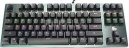 Клавиатура Gembird KB-G540L