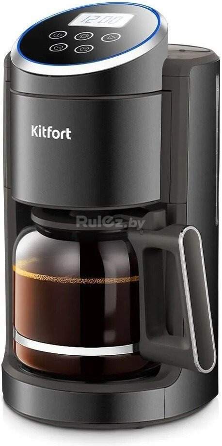 Капельная кофеварка Kitfort KT-7567