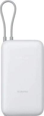 Внешний аккумулятор Xiaomi Power Bank PB2020MI 20000mAh (белый, международная версия)