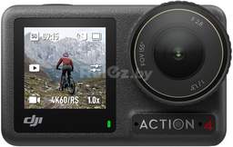 Экшен-камера DJI Osmo Action 4 Adventure Combo