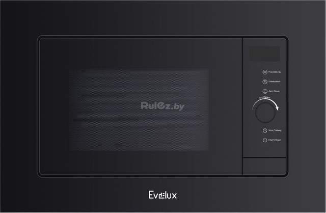 Микроволновая печь Evelux MW 253 B