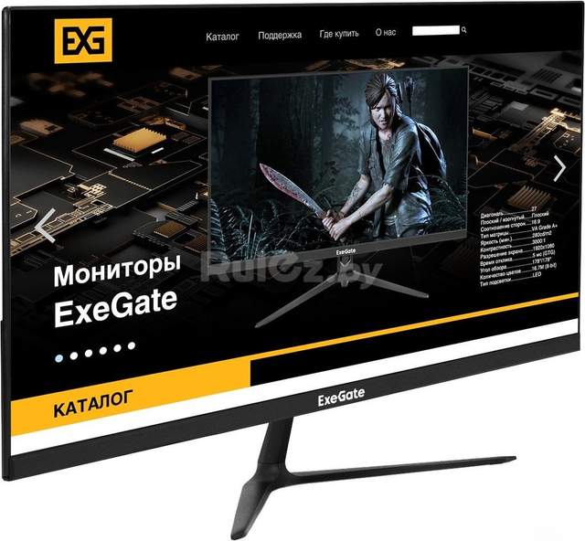Монитор ExeGate SmartView EP2400A EX295526RUS