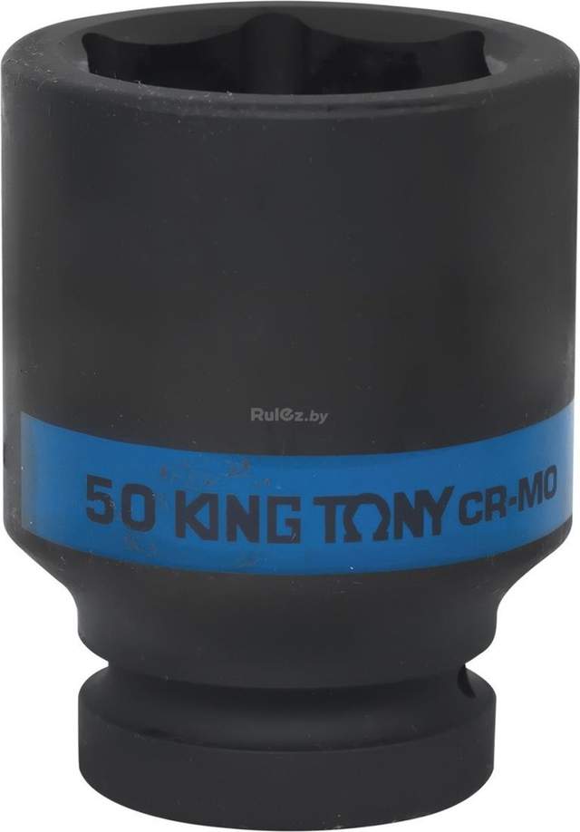 Головка слесарная King Tony 843550M