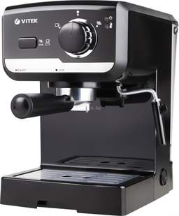 Рожковая помповая кофеварка Vitek VT-1502 BK