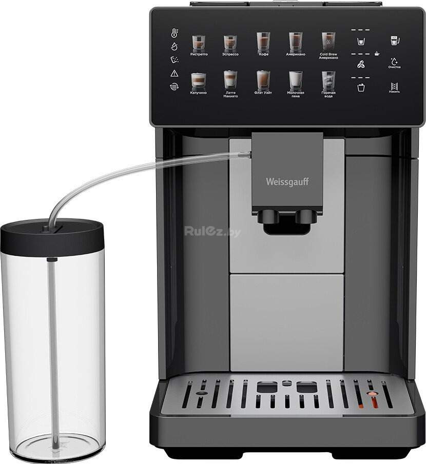Кофемашина Weissgauff WCM-365 Automatic ColorTouch Cappuccino Nero