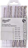 Набор буров Milwaukee 4932471244