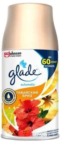 Сменный блок для освежителя воздуха Glade Automatic Гавайский бриз 269 мл