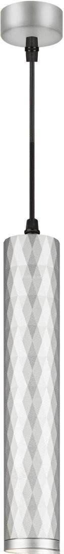Подвесная люстра ЭРА PL15 SL MR16 GU10 Б0061377