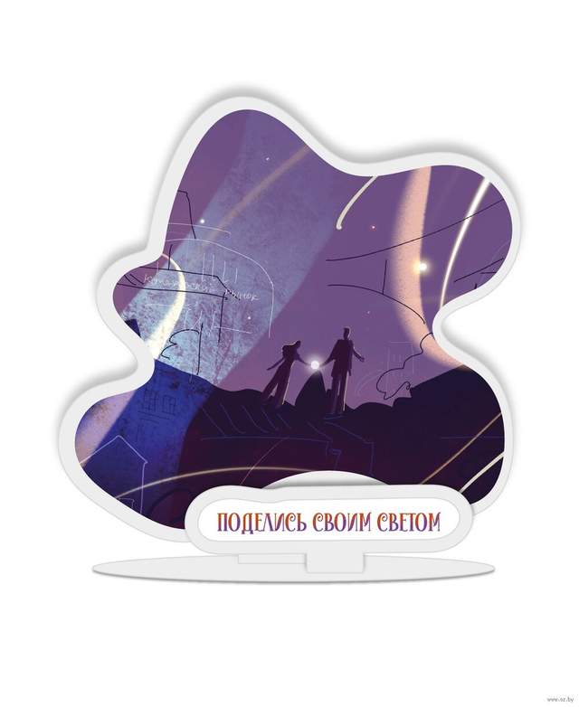 Декоративная фигурка "Ловцы звезд"