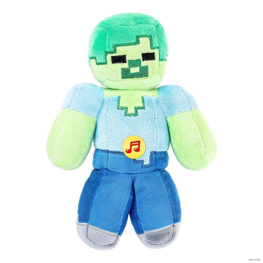 Мягкая игрушка "Minecraft 4" (18 см)