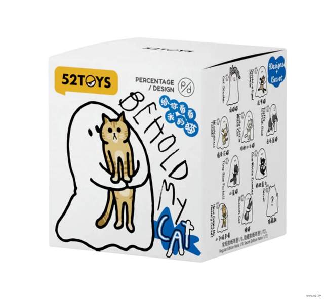 Фигурка "Ghody Behold My Cat"