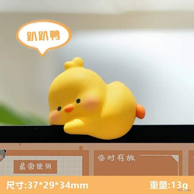 Мини-фигурка "Funny animals"
