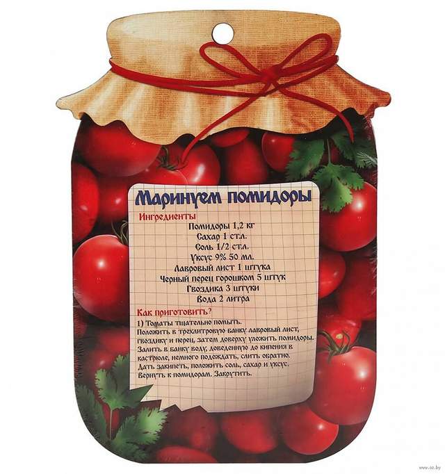 Доска-поднос деревянная "Банка маринованные помидоры" (27х18 см)