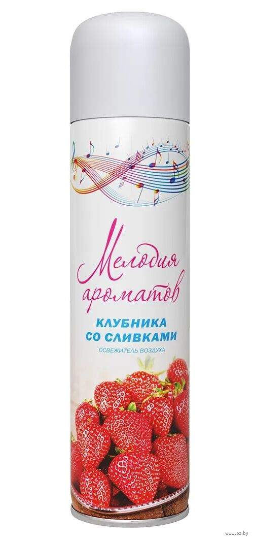 Освежитель воздуха "Клубника со сливками" (300 мл)