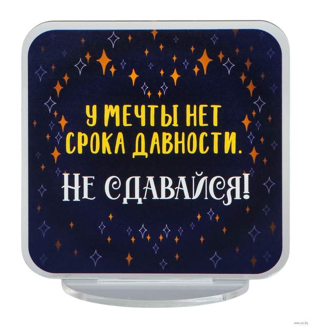 Декоративная фигурка "Волшебство в мелочах"