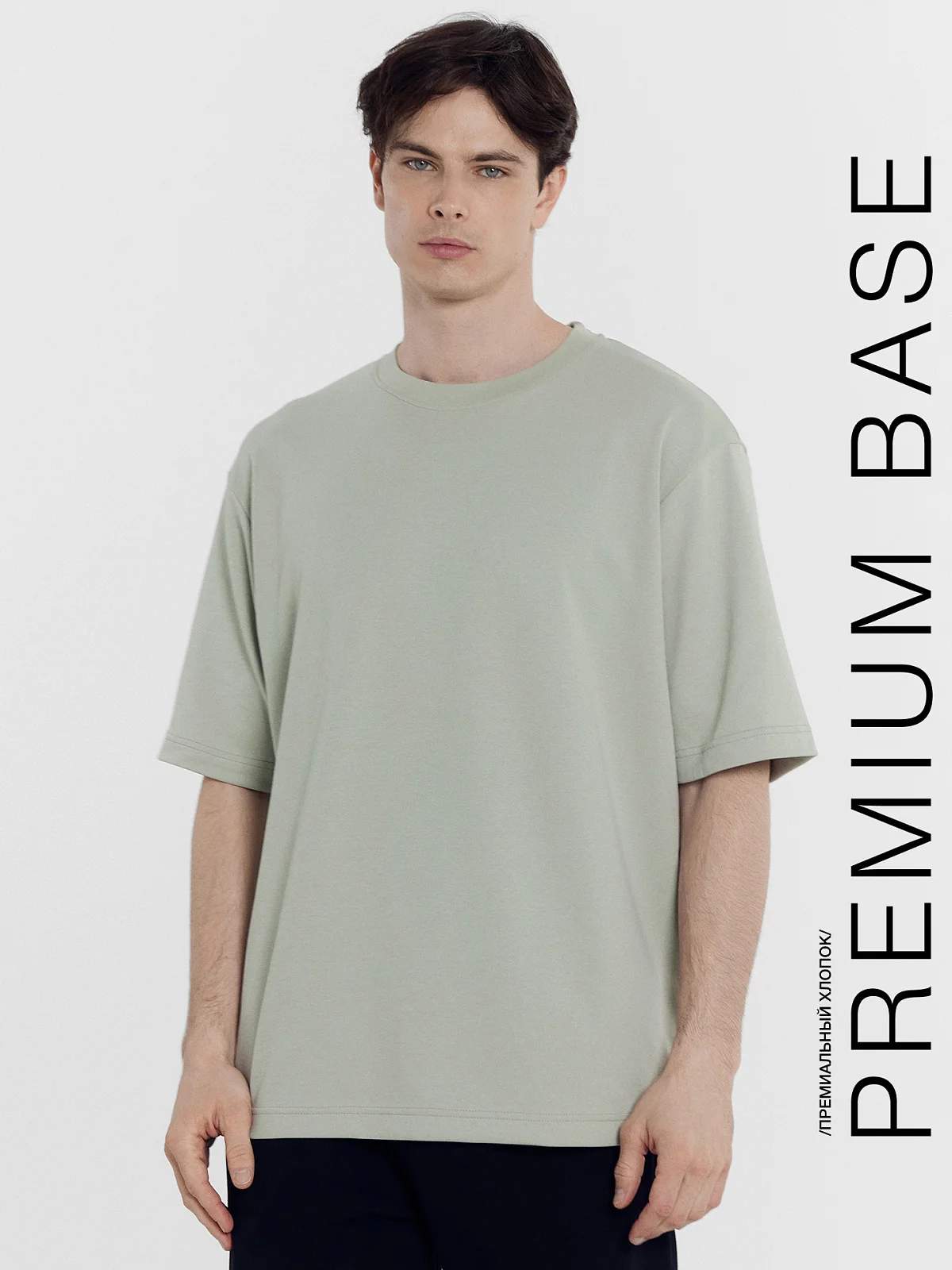 Футболка мужская в зеленом цвете Mark Formelle 24-3980Ц-2