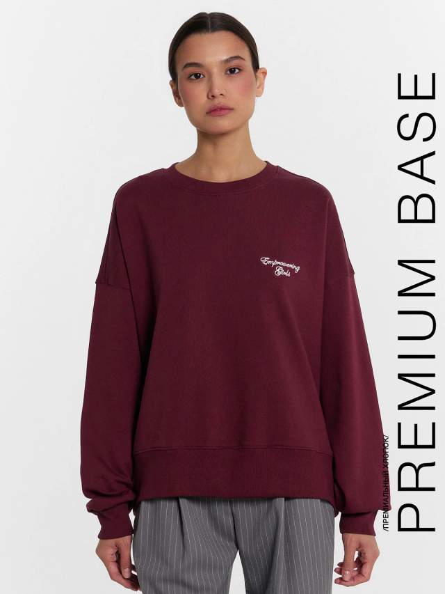 Свитшот женский бордовый оверсайз с вышивкой на груди "empowering girls" Mark Formelle 24-30564П-7-2