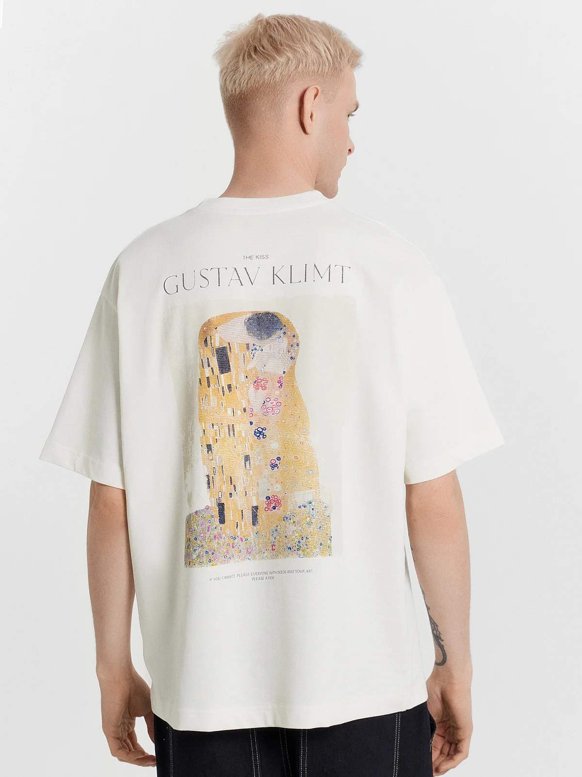 Футболка мужская кремовая с принтом и надписью "art u wear " Mark Formelle 24-4651П-0