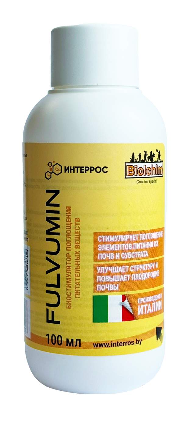 Фульвумин биостимулятор Biolchim 100мл