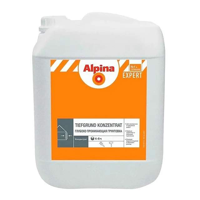 Грунтовка Alpina EXPERT Tiefgrund Konzentrat 2,5л/2,5кг
