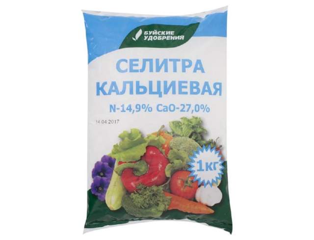 Удобрение минеральное Селитра кальциевая (нитрат кальция), 1кг
