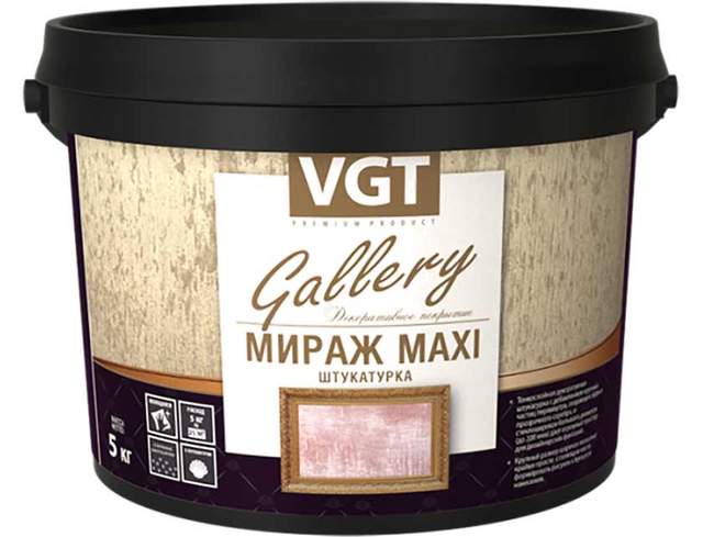 Штукатурка декоративная VGT GALLERY "Мираж MAXI" серебристо-белая, 1кг