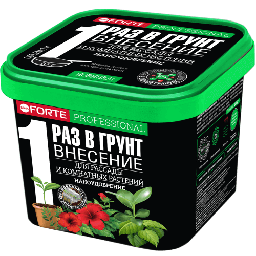 Наноудобрение д/комнатных растений, рассады, саженцев "Bona Forte", 1л