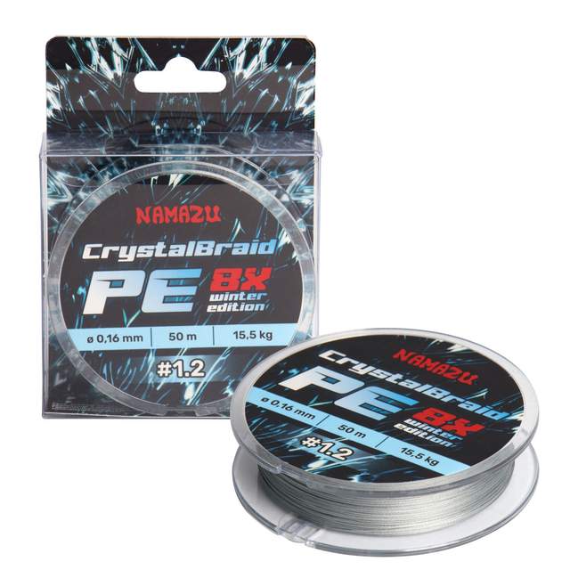Шнур плетеный серый Namazu CrystalBraid PE 8Х №1,2 50м D0,16мм 15,5кг