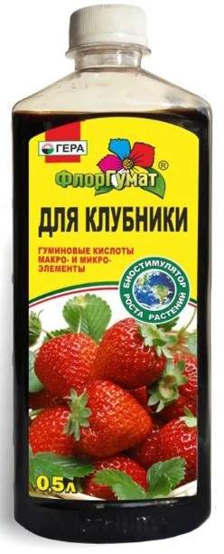 Удобрение жидкое концентрированное ФлорГумат "Для клубники", 500 мл
