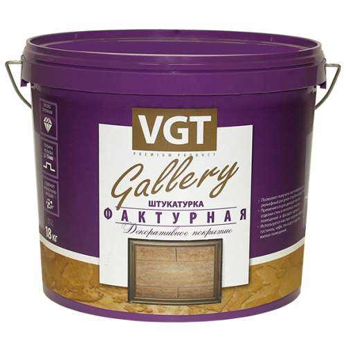 Штукатурка декоративная VGT GALLERY "Фактурная", 18 кг. РФ