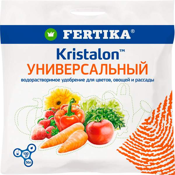 Удобрение Кристалон универсальный 100г