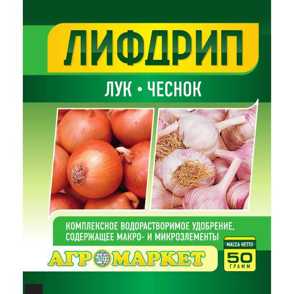 Удобрение "Лифдрип лук, чеснок", 50г