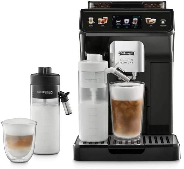 Кофемашина DE LONGHI ECAM450.55.G