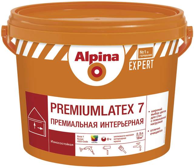 Краска Alpina EXPERT Premiumlatex 7 База 1 белая 2,5л/3,18кг