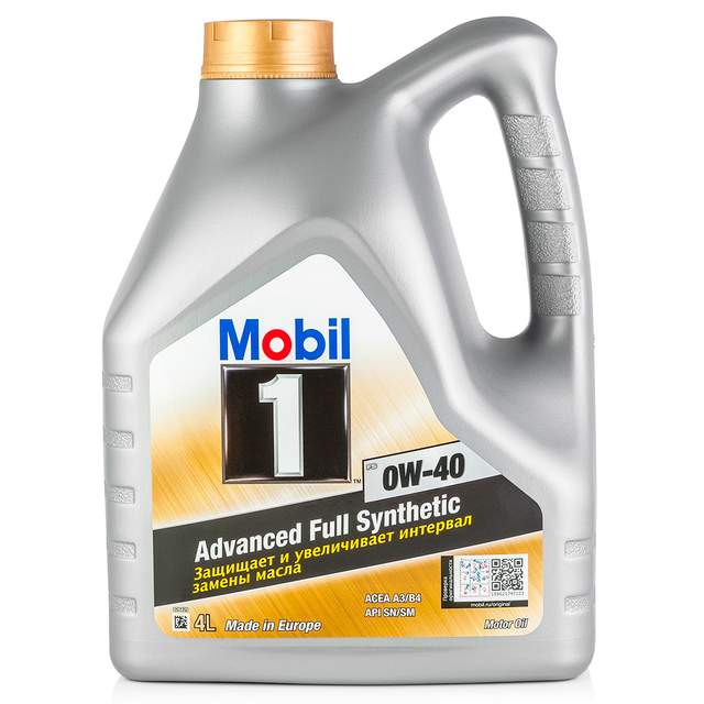 Масло моторное Mobil 1 FS 0w40 4л