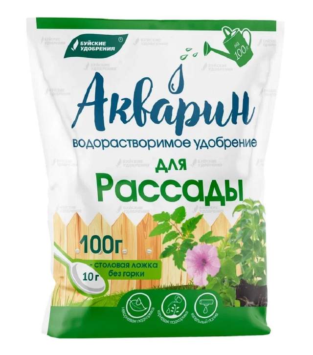 Удобрение Акварин для рассады водорастворимое 100г
