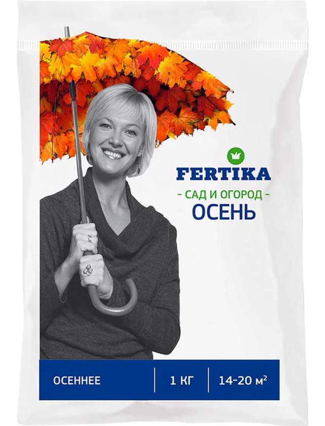 Удобрение минеральное 1кг Осеннее ФЕРТИКА