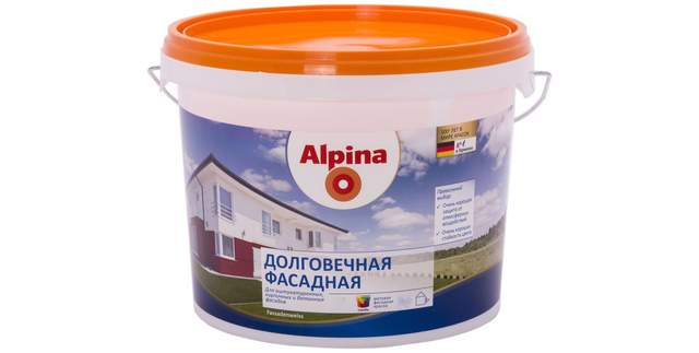 Краска Alpina Долговечная фасадная База3 2,35л/3,36кг