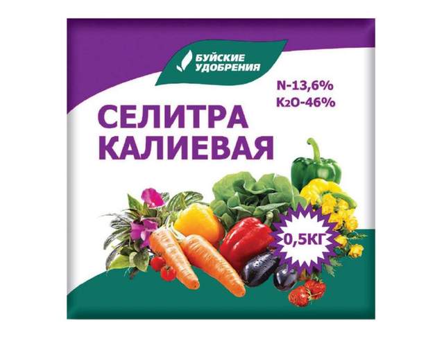Удобрение минеральное Селитра калиевая (калий азотнокислый), 0,5кг