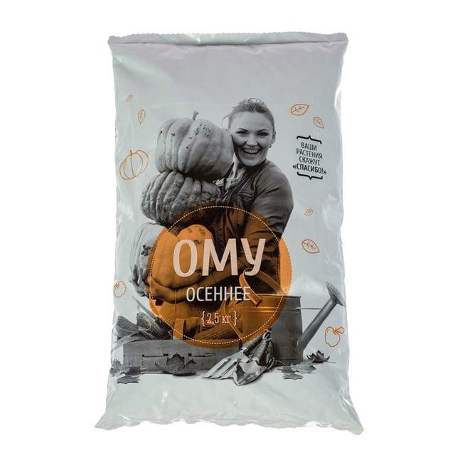Удобрение ОМУ Осеннее 2.5кг Интеррос
