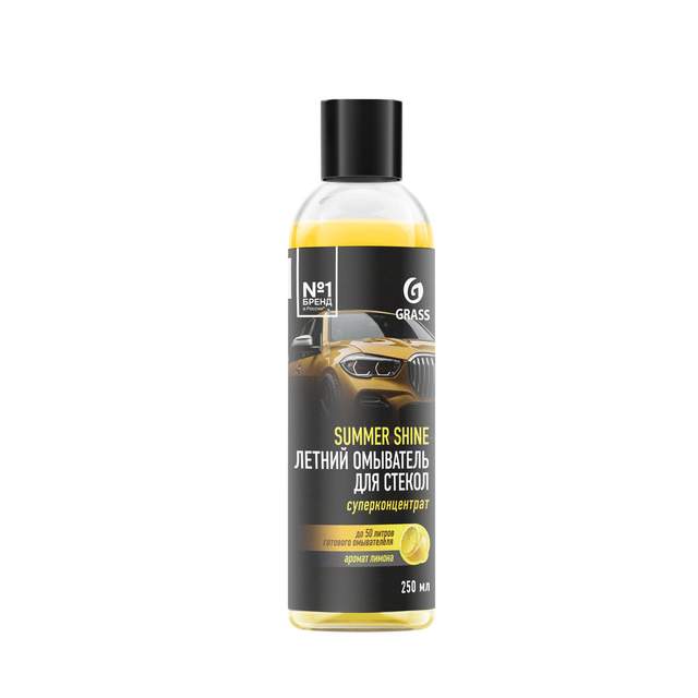 Средство для стекол концентрат GraSS Summer shine лимон 250мл 110584