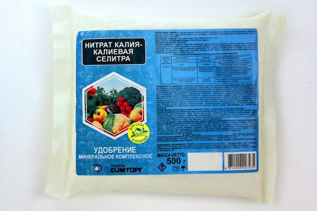 Нитрат калия Химторг 0,5кг