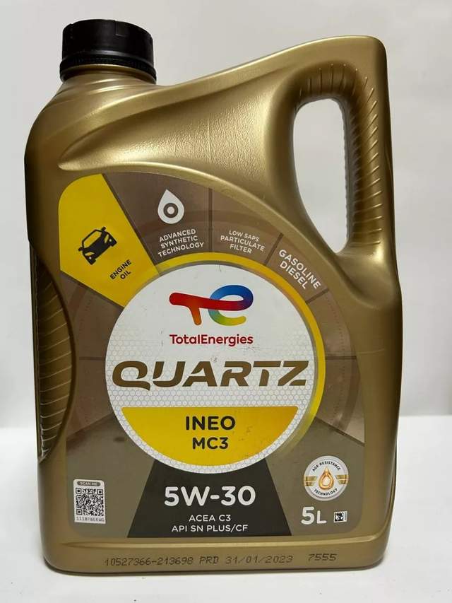 Масло моторное TOTAL Quartz Ineo MC3 5W-30 5L