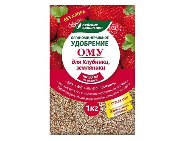 Удобрение органоминеральное Для клубники, земляники, 1кг