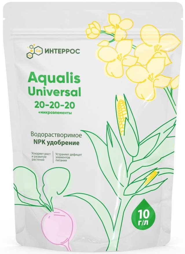 Удобрение водорастворимое NPK марка 20:20:20+МЭ, 0,5кг